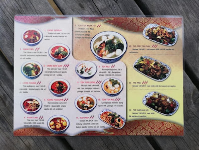 Thaivagn Öna Takeaway · Bilder 4